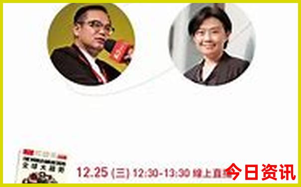 北京旅游三天大概多少钱