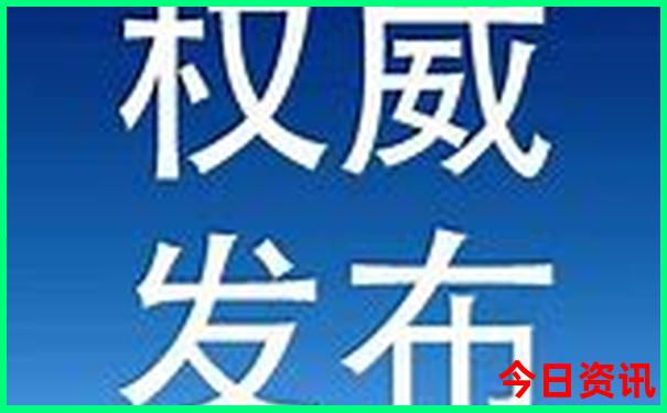 黔东南自驾游最佳路线图