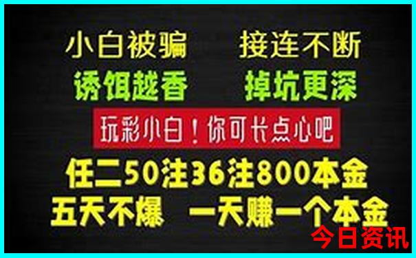 瑞丽有什么旅游景点