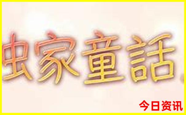 宝鸡周边一日游最佳景点推荐